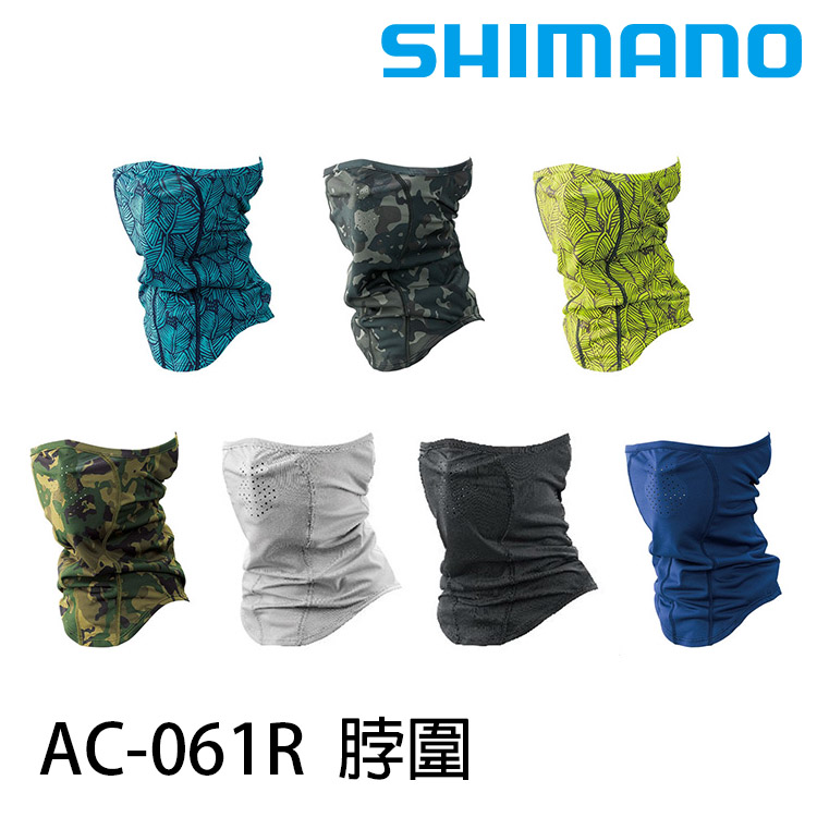 SHIMANO AC-061R 深藍 黑 [防曬面罩]